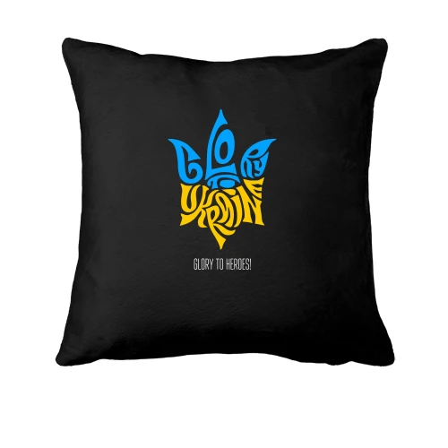 Подушка Love Ukraine - Glory to heroes