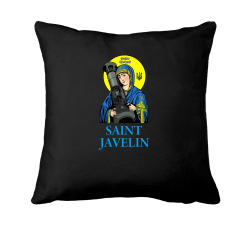 Подушка, Черный, Святая Джавелина (Saint Javelin)
