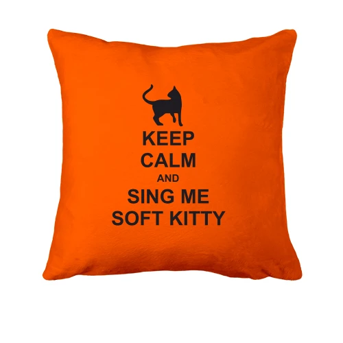 Подушка Keep calm and song me Soft Kitty