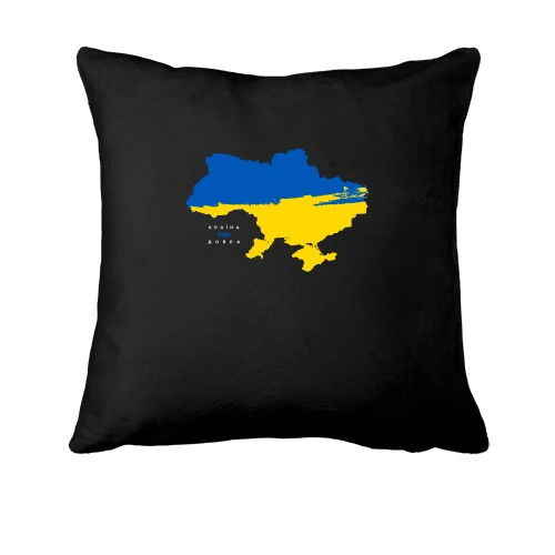 Подушка, Черный, Украина - страна добра