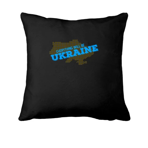 Подушка Everything Will Be Ukraine (2)