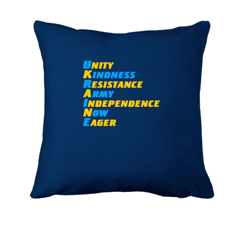 Подушка, Синий, Unity Kindness Resistance