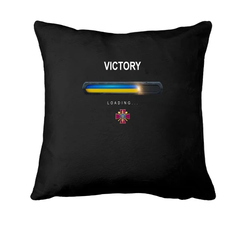 Подушка, Черный, Victory Loading