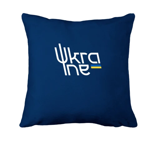 Подушка, Синій, з емблемою Ukraine (Україна)
