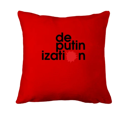 Подушка de putin ization