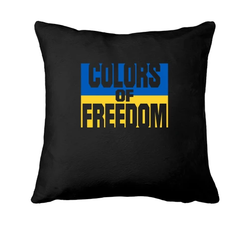 Подушка с принтом COLORS OF FREEDOM
