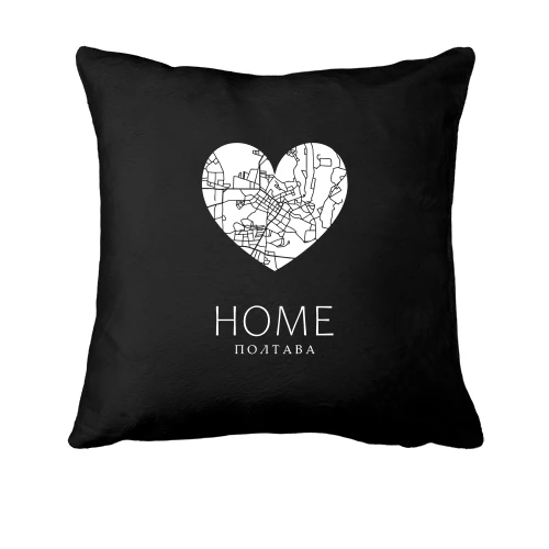 Подушка з серцем "Home Полтава"