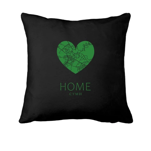Подушка з серцем "Home Суми"
