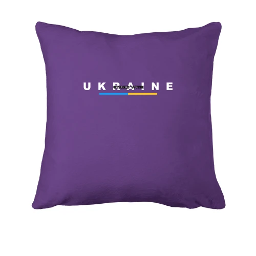 Подушка, Чорний, "Stand with Ukraine"