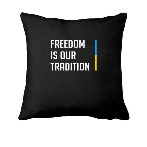 Подушка, Черный, Freedom is our tradition