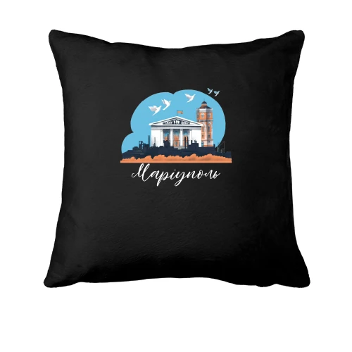 Подушка "Мариуполь"