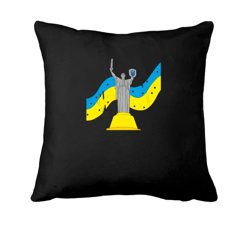 Подушка "Родина - мать" (Киев)
