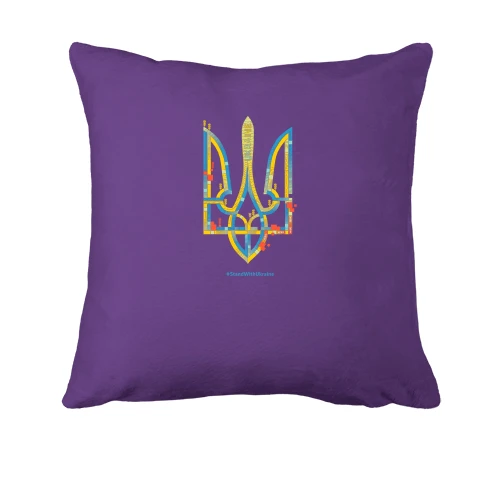 Подушка, Фиолетовый, с гербом "StandWithUkraine"
