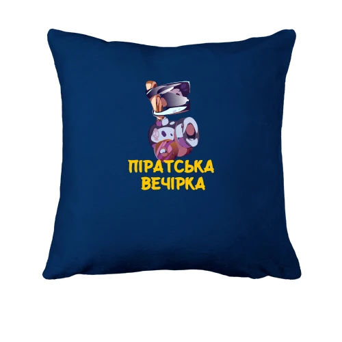 Подушка, Синій, "Піратська вечірка"