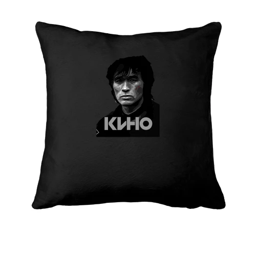 Подушка "Кино - В. Цой"