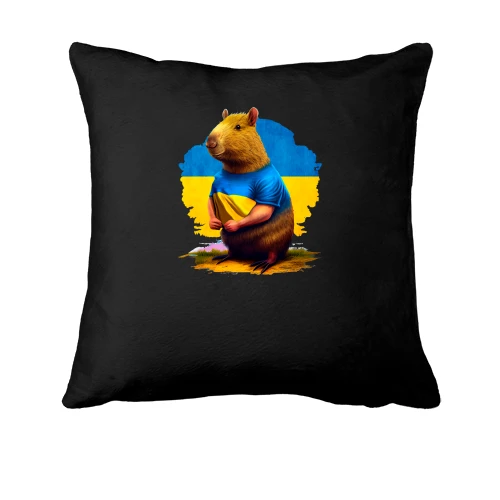 Подушка "Патріотична копібара"