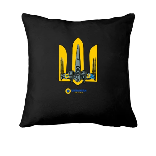 Подушка з тризубом "Ukrainian air force"