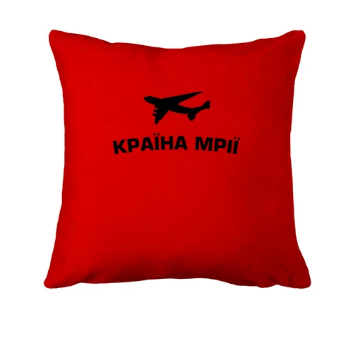 Подушка "Країна Мрії"