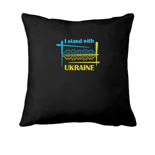 Подушка, Чорний, I STAND WITH UKRAINE