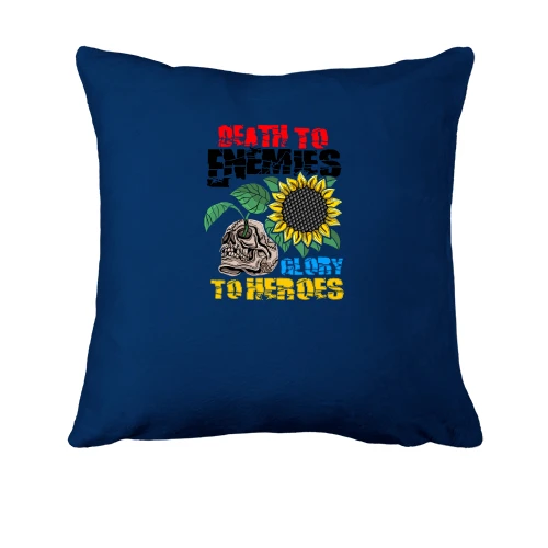 Подушка, Синий, "Death to enemies. glory to heroes"