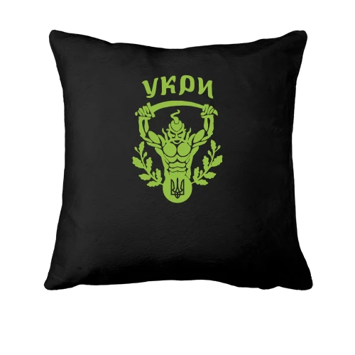 Подушка "Укри"