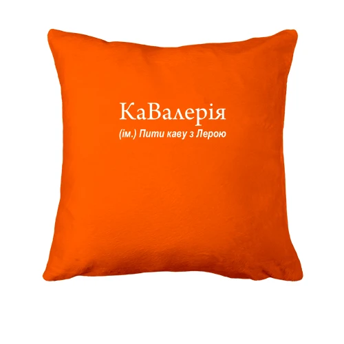 Подушка, Красный, для Леры "КаВалерия"