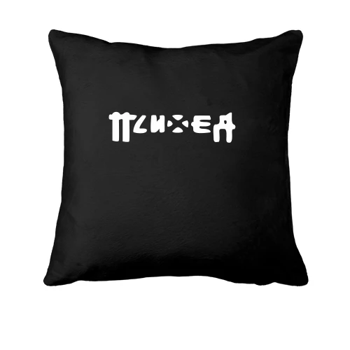 Подушка, Черный, Психея 2