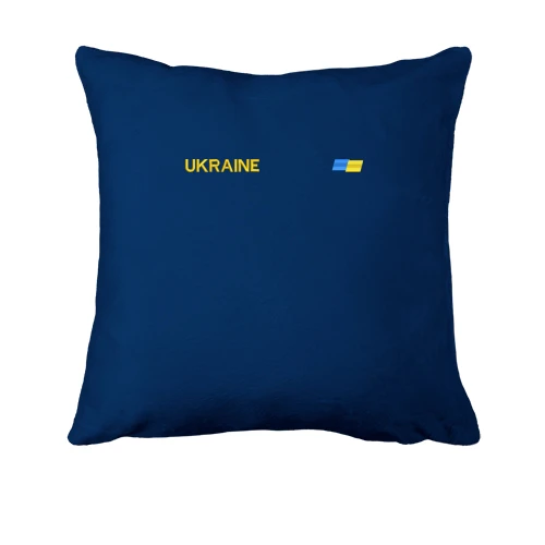 Подушка, Синій, Ukraine з міні прапором на грудях