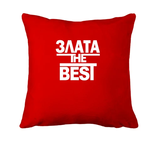 Подушка, Красный, Злата the BEST