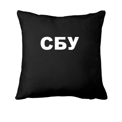 Подушка, Черный, СБУ