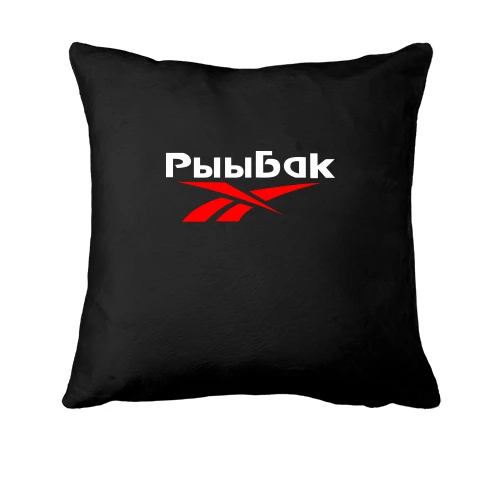 Подушка, Черный, РыыБак