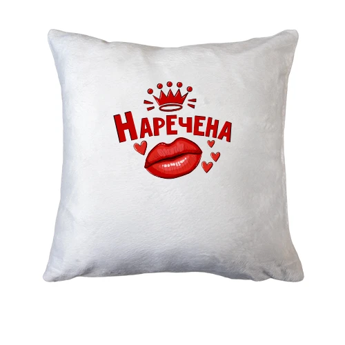 Подушка Невеста (корона)
