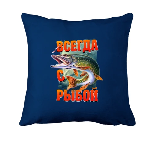 Подушка, Синий, Всегда с рыбой