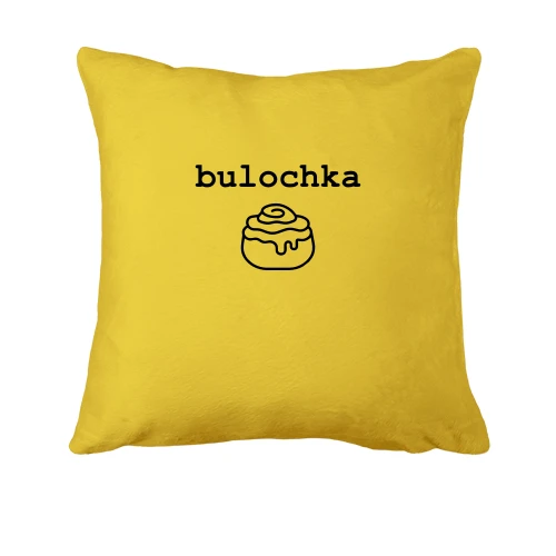 Подушка с надписью «bulochka» и булочкой