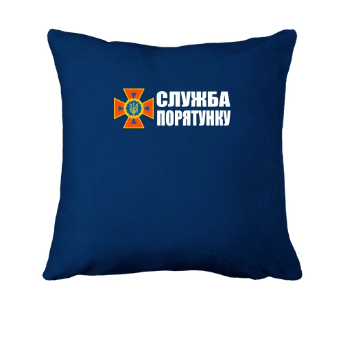 Подушка, Синий, Служба спасения Украины