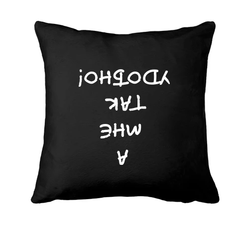 Подушка, Черный, А мне так удобно