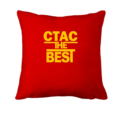 Подушка, Червоний, Стас the BEST