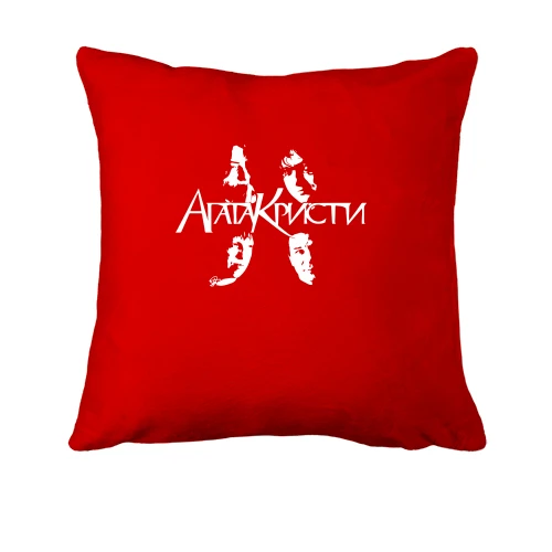 Подушка, Красный, Агата Кристи (силуэты)