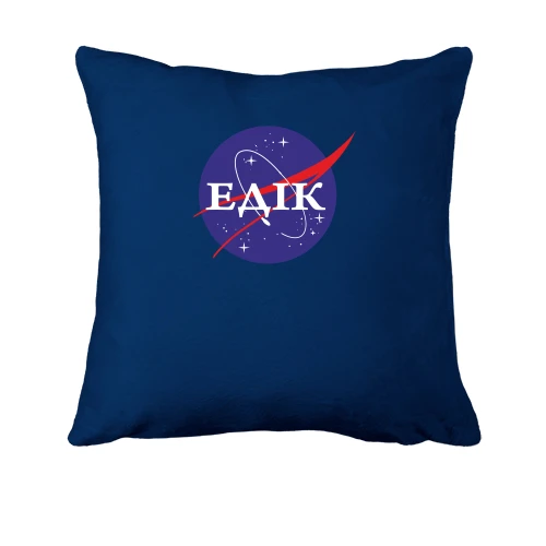 Подушка, Синій, Едік (NASA Style)