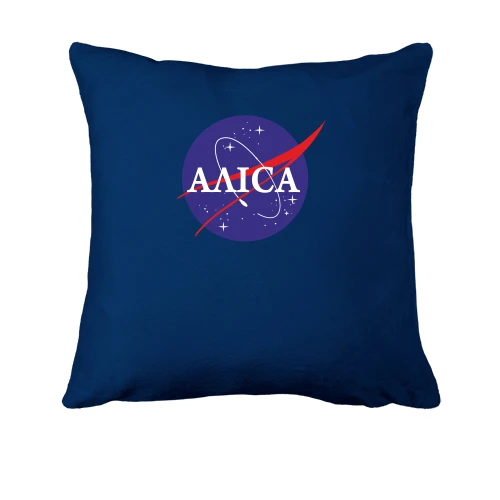 Подушка, Синій, Аліса (NASA Style)