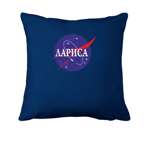 Подушка Лариса (NASA Style)