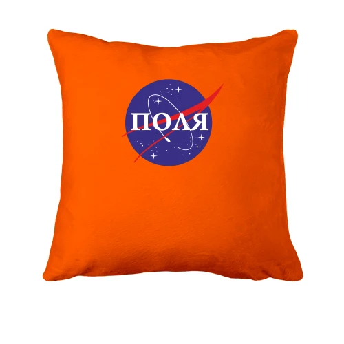 Подушка, Помаранчевий, Поля (NASA Style)