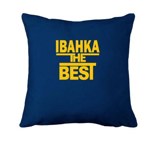 Подушка Іванка the BEST