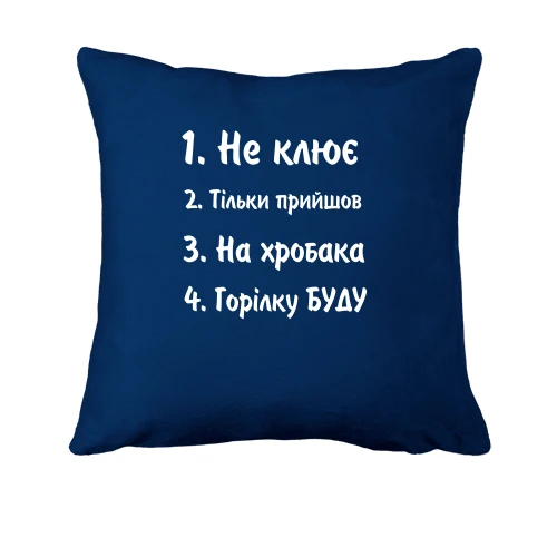 Подушка, Чорний, Заготовки для рибака
