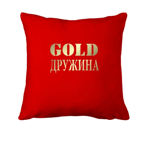 Подушка Gold Дружина
