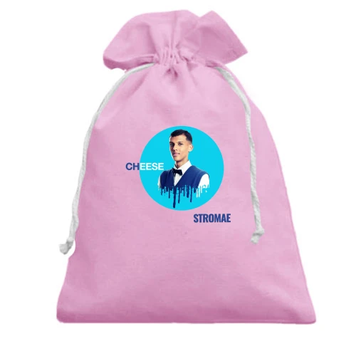 Подарочный мешочек, Розовый, Stromae - Cheese