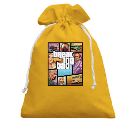 Подарочный мешочек Breaking Bad (в стиле GTA)