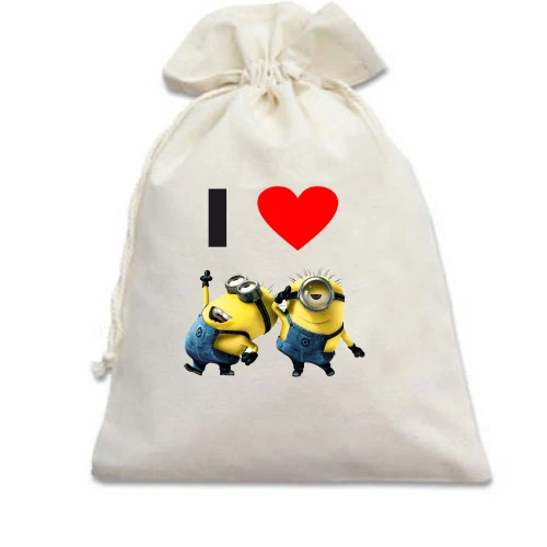 Подарочный мешочек, Бежевый, I love minions