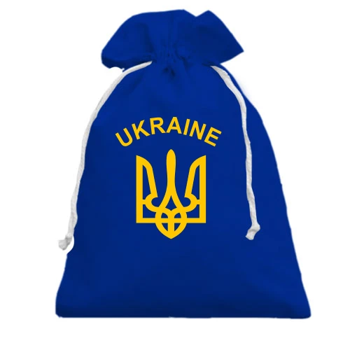 Подарунковий мішечок, Блакитний, з написом «Ukraine» і тризубом