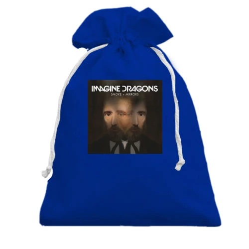 Подарочный мешочек, Голубой, Imagine Dragons Smoke plus Mirrors (2)